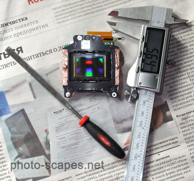 Подпиливаем матрицу фотоаппарата Подпиливаем матрицу фотоаппарата