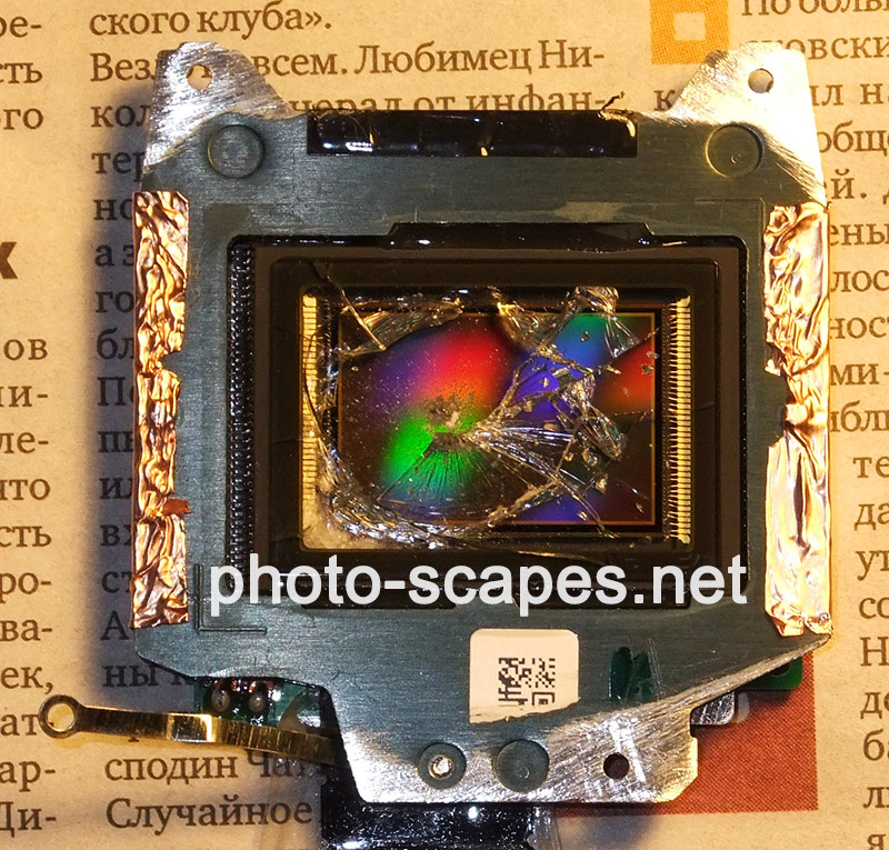 Битая матрица фотоаппарата Битая матрица фотоаппарата