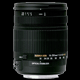 Объектив с ультразвуковой фокусировкой Sigma 18-250mm F3.5-6.3 DC OS HSM Объектив с ультразвуковой фокусировкой Sigma 18-250mm F3.5-6.3 DC OS HSM