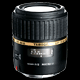 Tamron SP AF60mm F/2.0 Di II MACRO 1:1 - светосильный объектив для макросъемки Tamron SP AF60mm F/2.0 Di II MACRO 1:1 - светосильный объектив для макросъемки